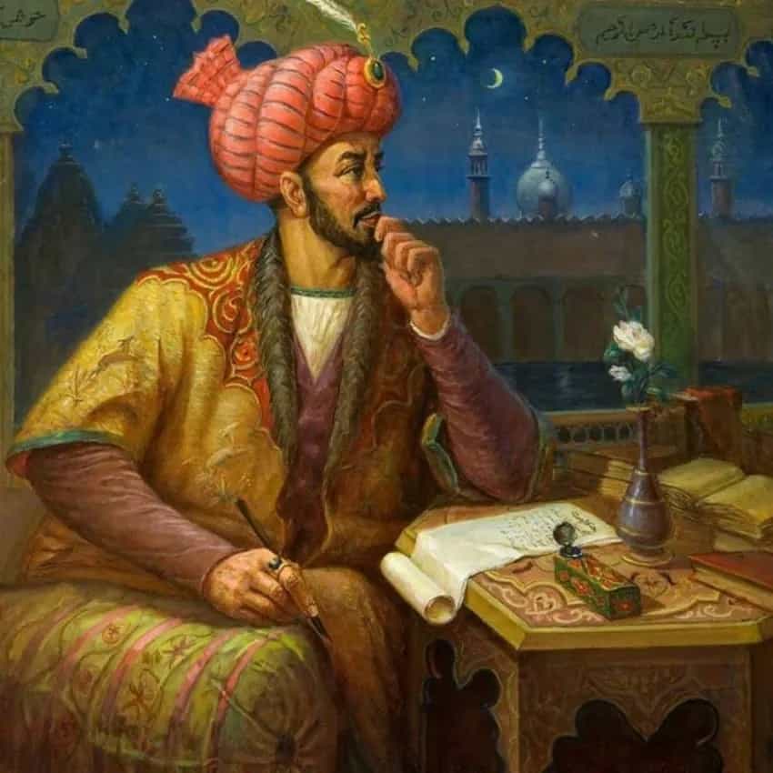 ЗАХИРУДДИН